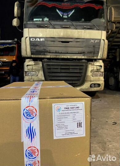 Предпусковой подогреватель пжд 14