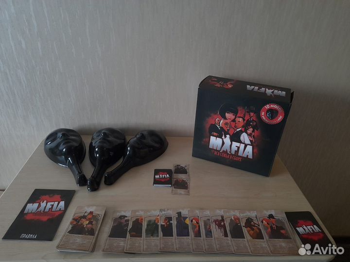 Аренда настольных игр