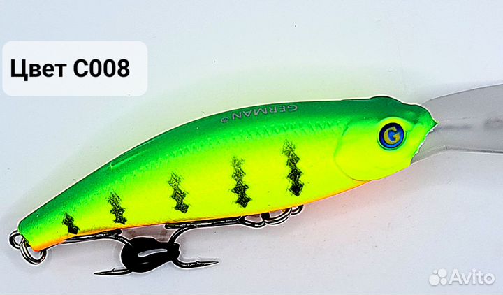 Воблер German Deep Witcher