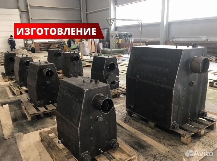 Котел длительного горения