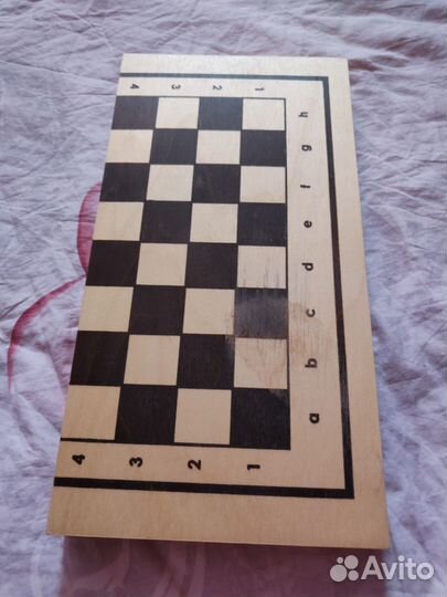 Нарды, шахматы, шашки 3в1