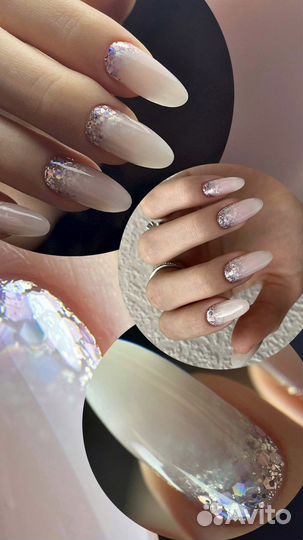 Маникюр/педикюр/наращивание