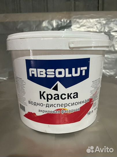 Краска интерьерная