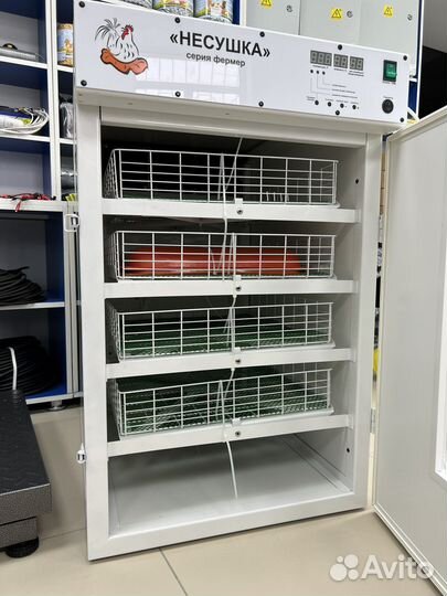 Инкубатор Несушка «Фермер -400»