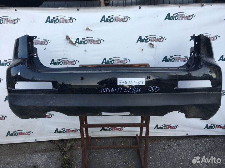 Задний бампер Infiniti EX35 J50