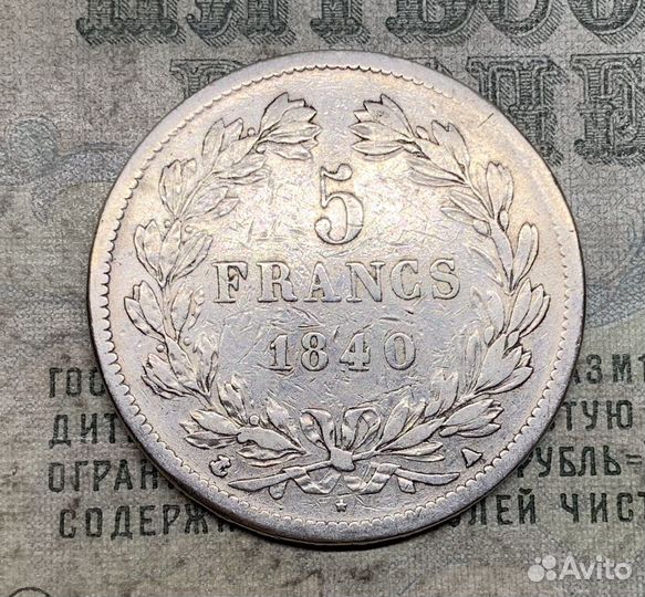 Серебро 5 франков 1840 Франция Король Луи Филипп