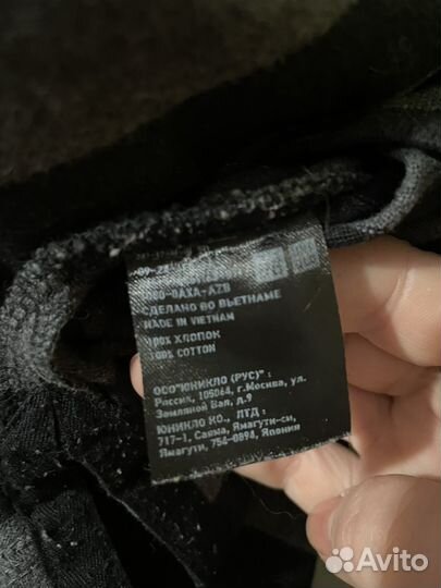 Лонгслив uniqlo xs женский