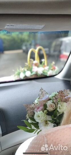 Свадебные кольца