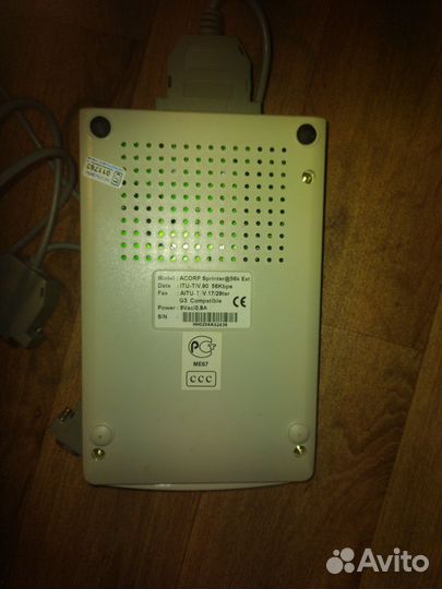 Телефонный модем