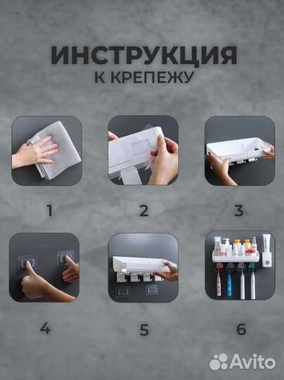 Дозатор для ванной комнаты настенный новый