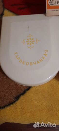 Харьковчанка массажёр бритва СССР