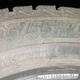 Cordiant Winter Drive 195/55 R15