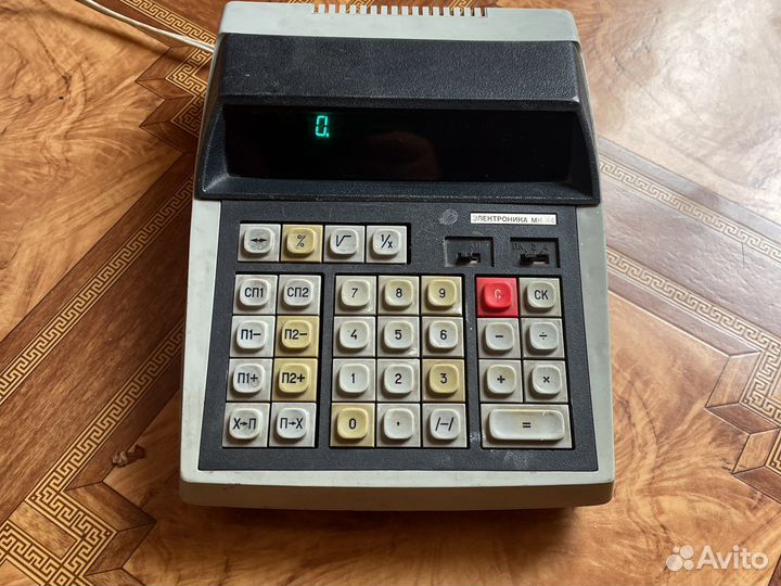Калькулятор электроника СССР