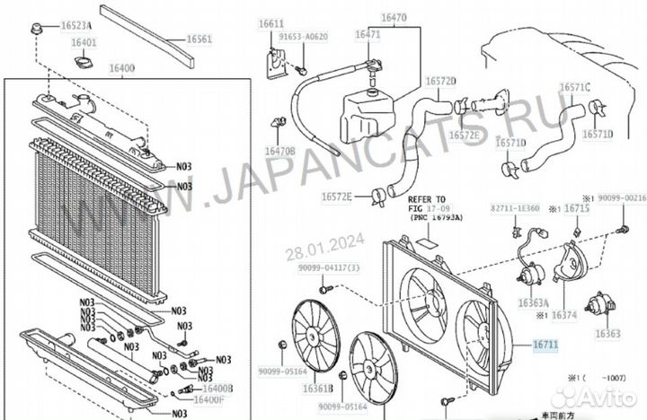 Диффузор радиатора Toyota Camry 40. XV40