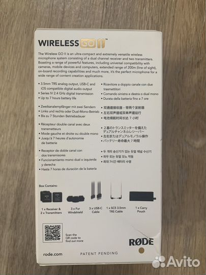 Радиосистема rode Wireless GO II тройная