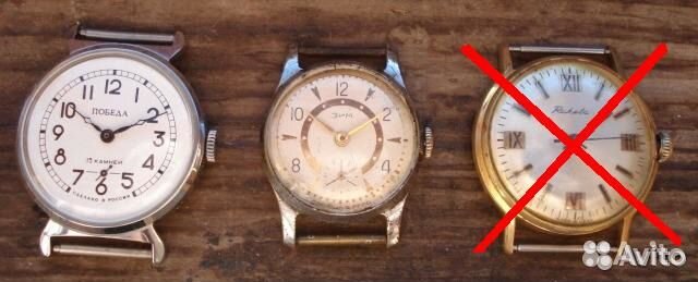 2 Победы + Ракета