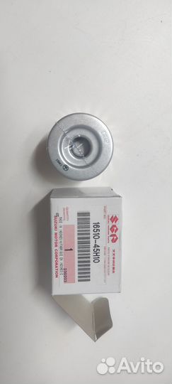 Фильтр масляный Suzuki арт. 1651045H10, оригинал