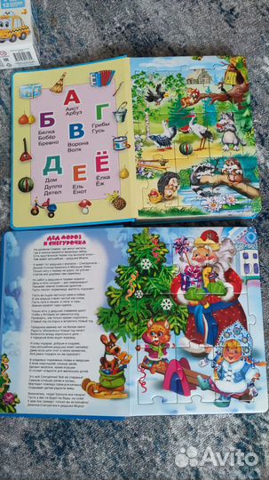 Развивающие игрушки, пазлы