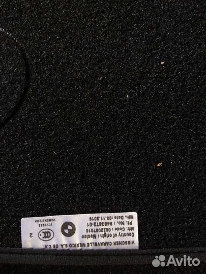 Ковры салона BMW