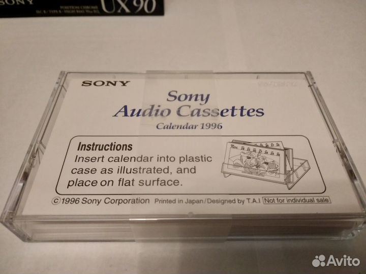 Audio Cassettes sony
