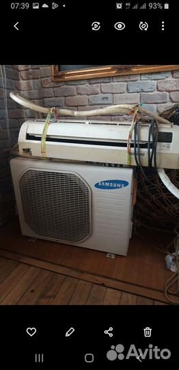 Кондиционер,электропрялку