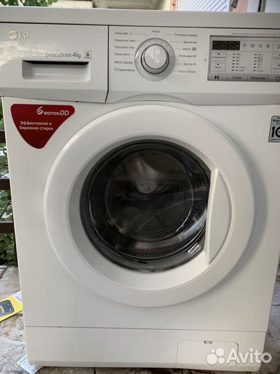Стиральная машинка LG