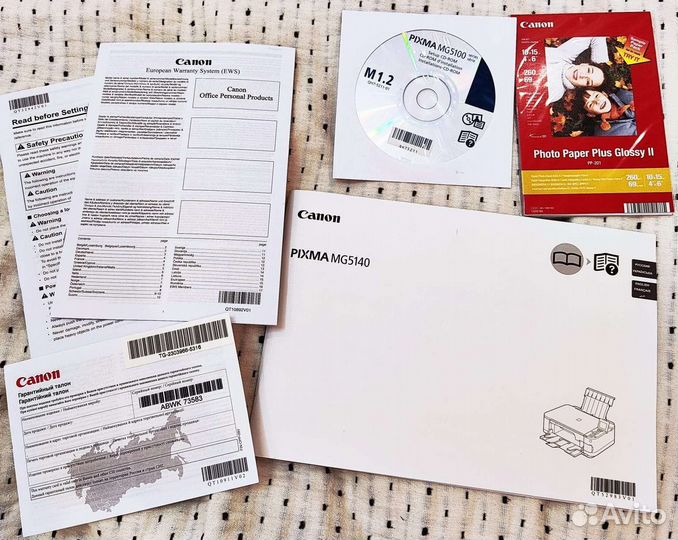 Мфу Canon pixma MG5140