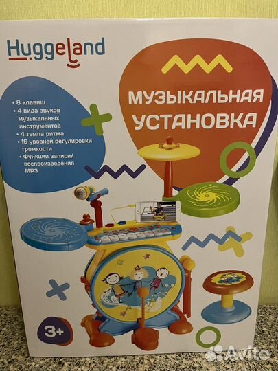 Музыкальная барабанная установка