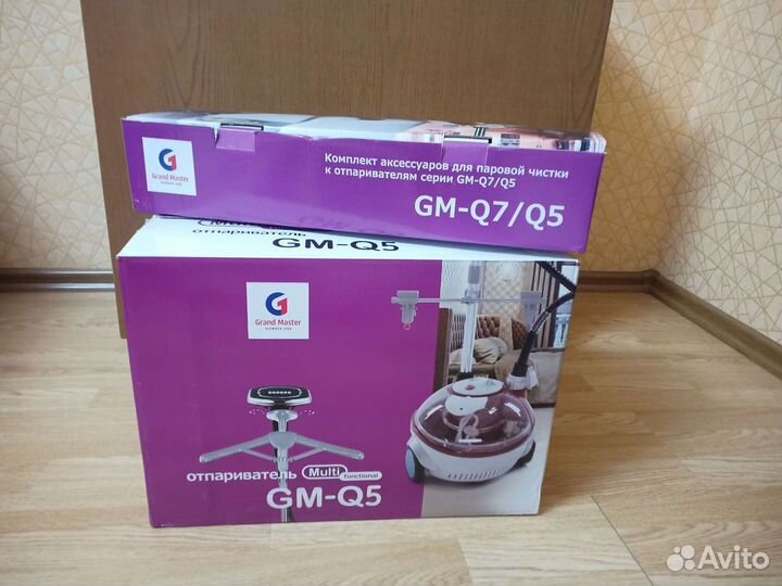 Отпариватель для одежды Grand Master GM-Q5 Multi/R