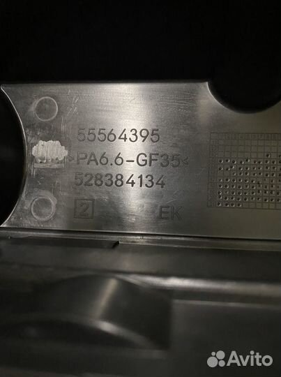 Клапанная крышка Chevrolet Cruze/Aveo/Orlando