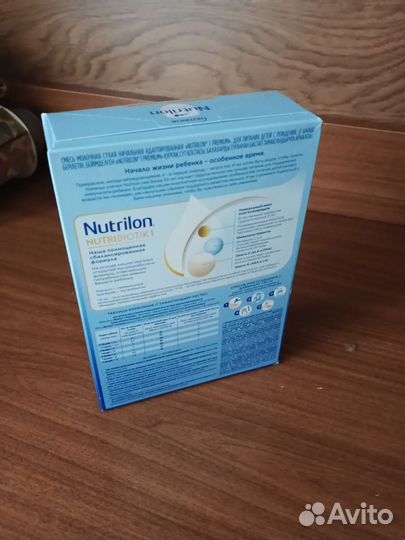 Смесь nutrilon premium nutribiotik