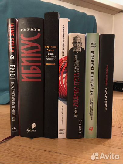 Книги, цены в описании