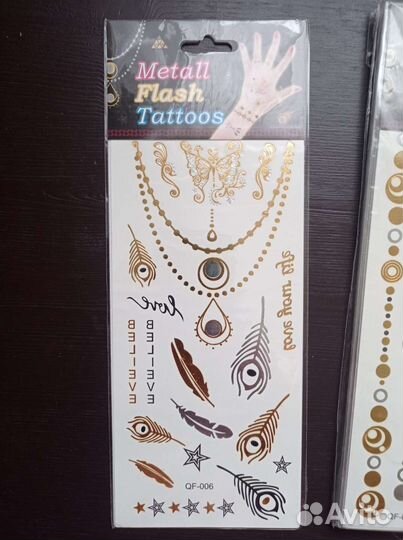 Временные татуировки, флэш- тату золотые
