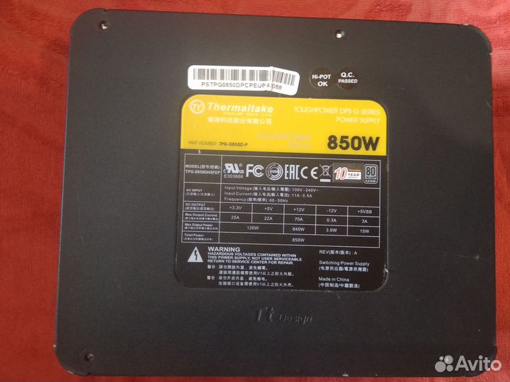 Thermaltake Toughpower DPS G 850W Platinum