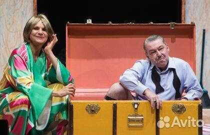 Билеты на спектакль Почему каждый раз 29 мая