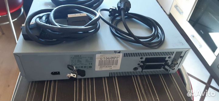 Bang & Olufsen 250 GB