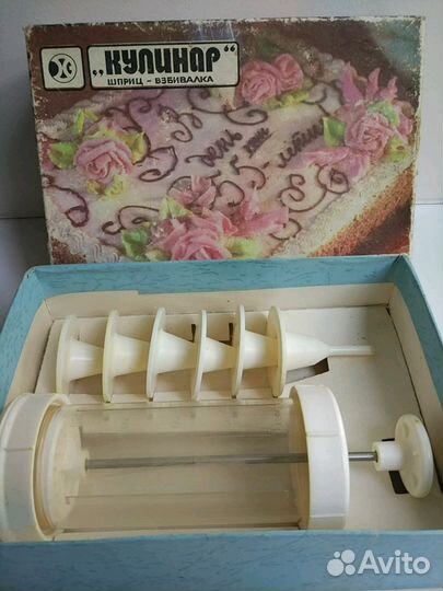 Шприц - взбивалка 