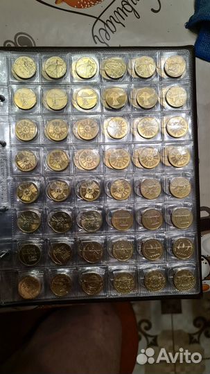 Биметалл и Гвс