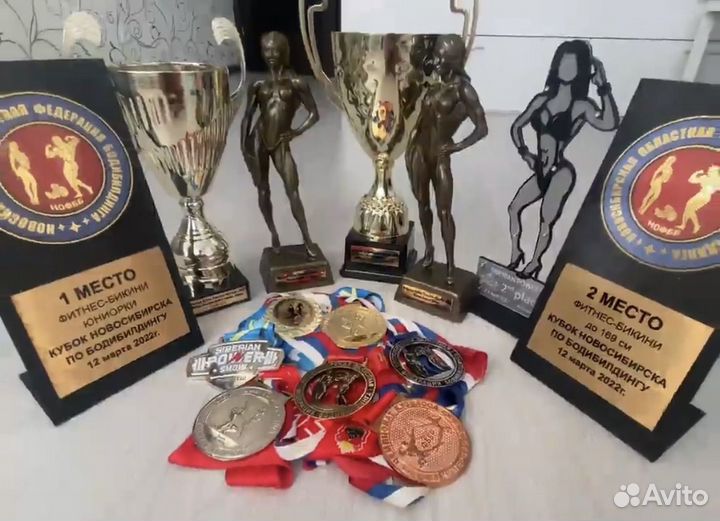 Фитнес тренер на дому