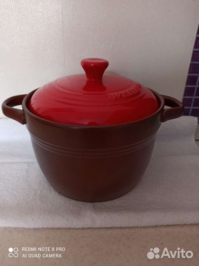 Кастрюля 3 л