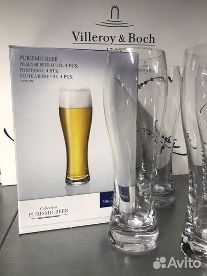 Villeroy Purismo Beer пивной стакан