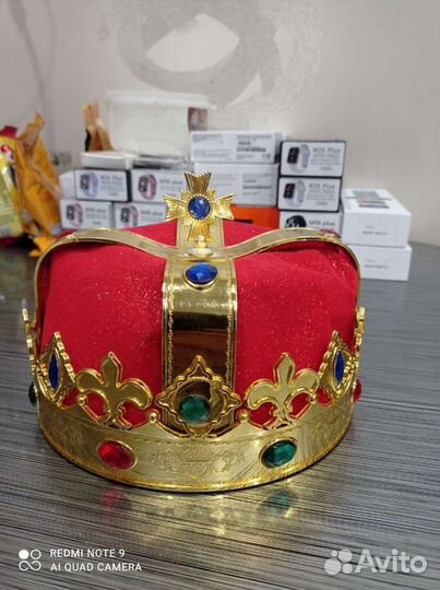 Костюм карнавальный Король