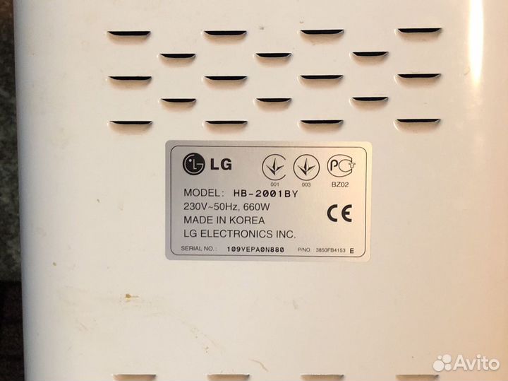 Хлебопечь lg hb 2001 by