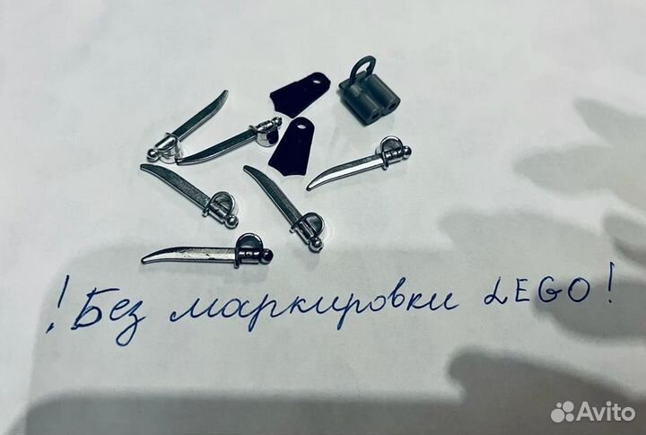 Коллекционные фигурки лего lego