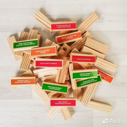 Настольная игра 