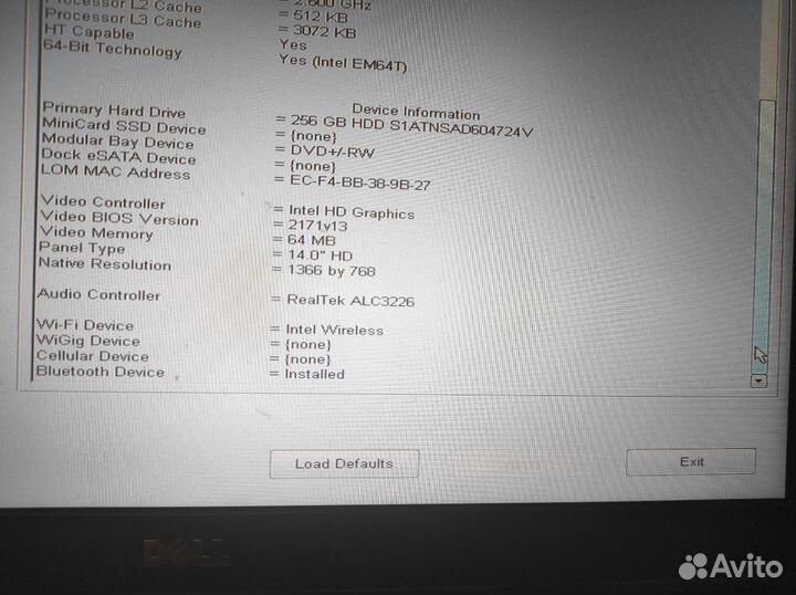 Ноутбук dell Latitude E6440+ док станция