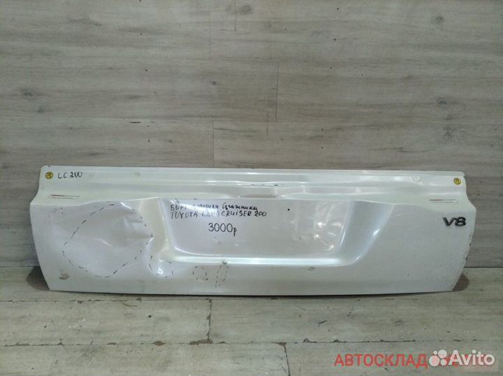 Борт крышки багажника Toyota
