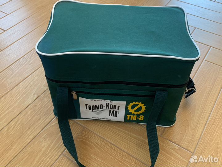 Термоконтейнер медицинский