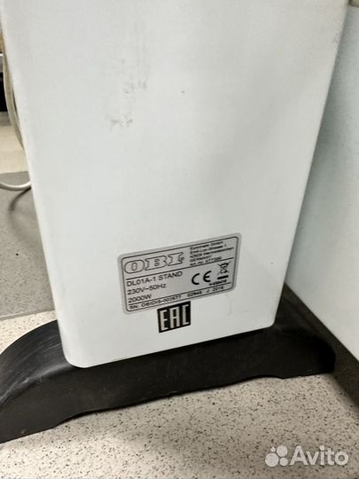 Обогреватель электрический бу