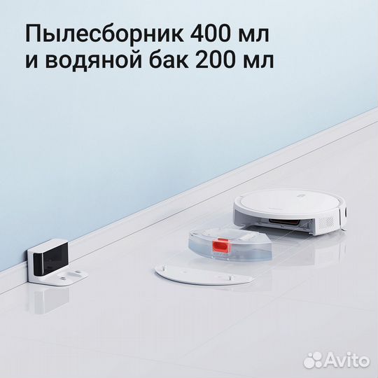 Робот пылесос xiaomi robot vacuum e12 eu